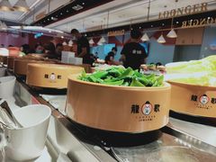 -龍歌自助小火锅(崂山丽达店)