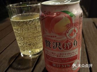 白桃啤酒在異國微醺放鬆