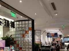 -新旺茶餐厅·早餐(香港广场店)