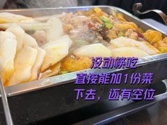 -后街佬·炭火鲜鱼杂(南城店)