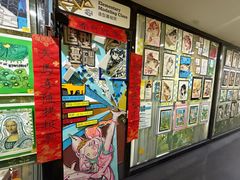 -杨梅红艺术教育(凤城教学中心)