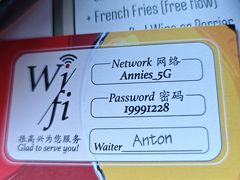 -安妮意大利餐厅(日坛店)