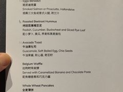 -成都尼依格罗酒店