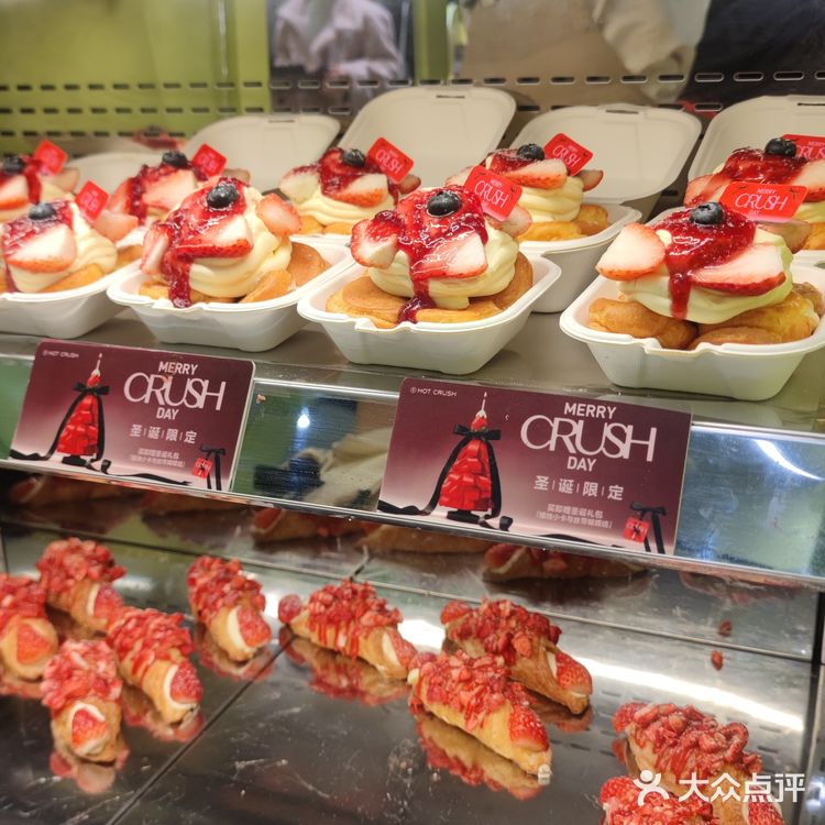 他家的蛋挞几乎无差评！！！实在太美味了！！