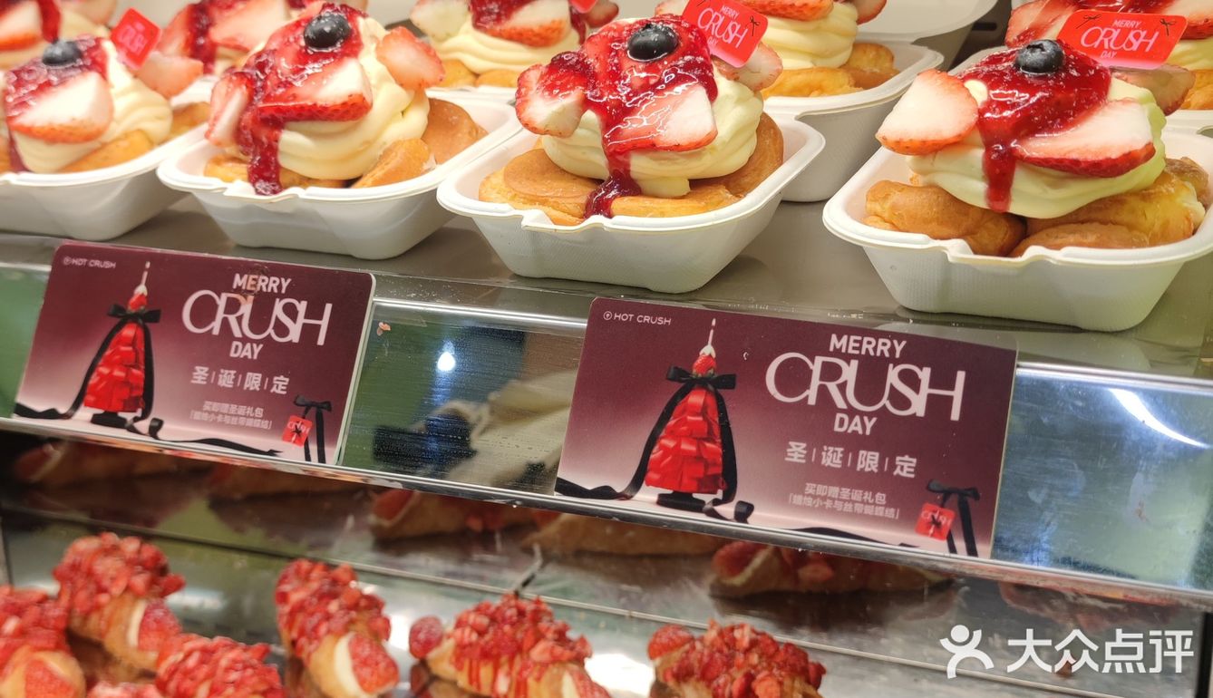 他家的蛋挞几乎无差评!!!实在太美味了!!