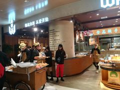 -麦陌(正弘城店)