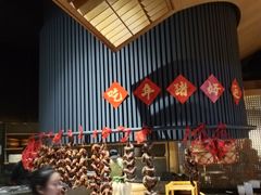 大堂-吃饭皇帝大(解放西路店)