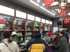 -张一元(总店)