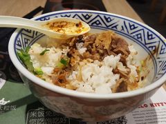 -吉野家(西客站南广场店)