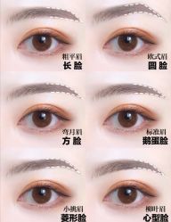 -慕拉美甲美睫皮肤管理