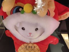 -广州花园酒店
