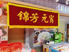 -物美超市(三里河店)