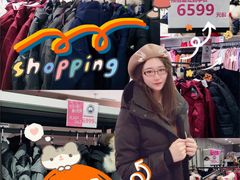 -唯品会(北京国瑞城店)