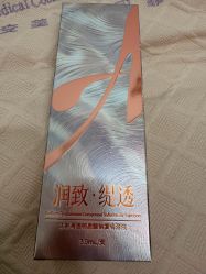 -上海伊莱美医疗美容医院