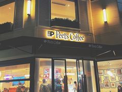 门面-Peet's Coffee皮爷咖啡(大学路店)