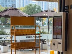 -麦当劳(塔园路店)