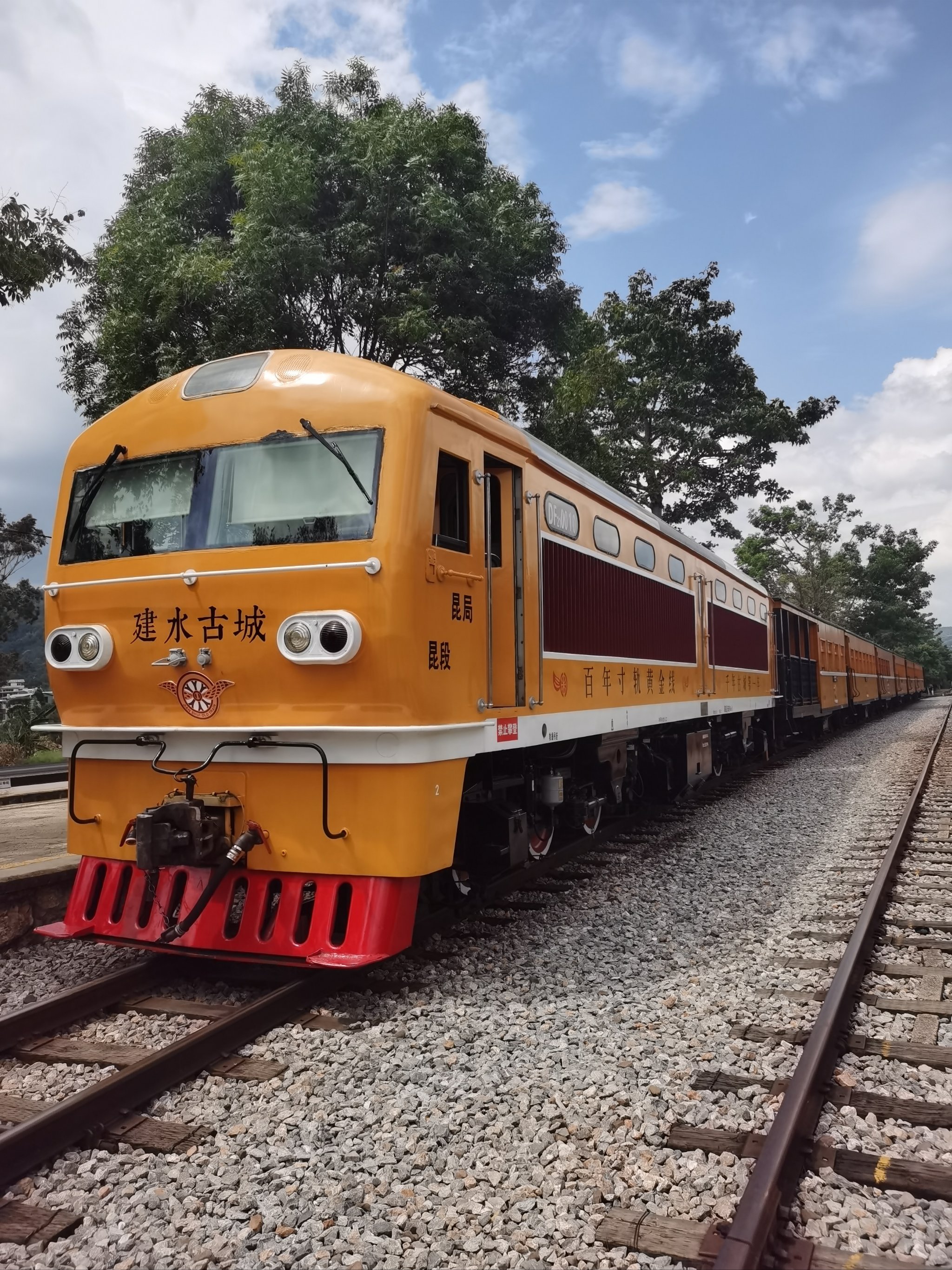 建水米轨小火车 购票图片