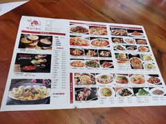 菜单-友记功夫香·人民川菜(红牌楼店)