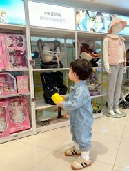 -孩子王(泊富ICITY店)