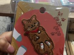 -一朵一果(南锣鼓巷店)