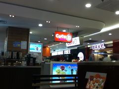 -CoCo都可(虹口龙之梦店)