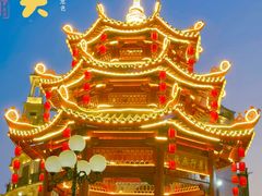 -汕头市小公园