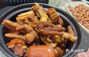 Pork Trotter and Chicken Feet