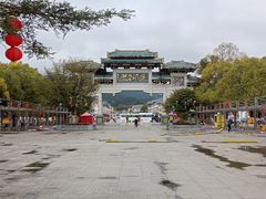 -九鲤湖风景区