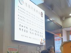 -肖家河家常面(肖家河北街店)