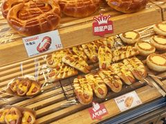 -BreadTalk面包新语(凯德闵行商业中心店)