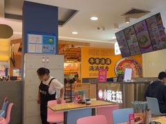 -小杨生煎(成山巴黎春天店)