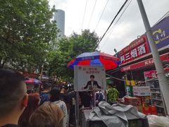 -同来顺烧烤餐厅(哈尔滨道店)