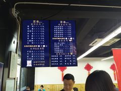 -金杨老摊头蛋饼(金口路店)