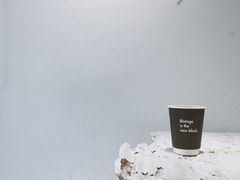 -BLATAGE COFFEE