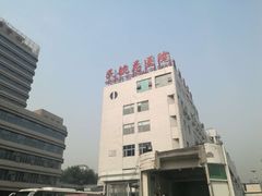 -民航总医院
