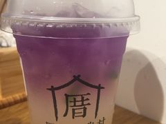 -厝内小眷村(天河南一路店)