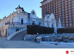 -大明幻境第一城