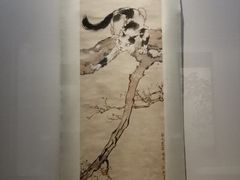 -徐悲鸿纪念馆