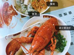 -荔林食店(西华路店)
