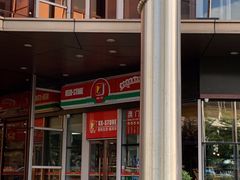 -名苑皇宫酒家(来魅力壁画村店)