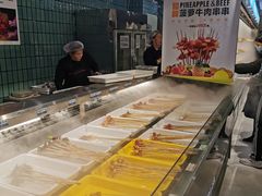 -串天下串串香(宽窄巷子店)
