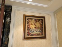 -北门饭店(三香路店)