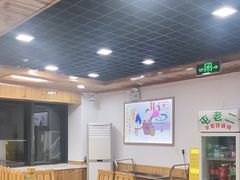 -屯老二农家铁锅炖·行业领军者(梅江店)