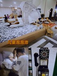 -好看加白色房子