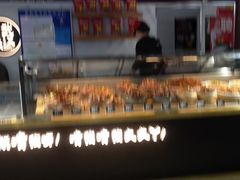 -久久丫鸭脖(金鸡湖欧尚店)