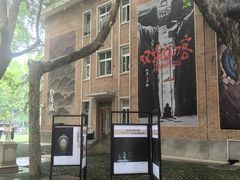 -西安电影制片厂