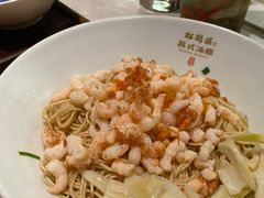 -松鹤面馆·古法焖肉面(观前店)
