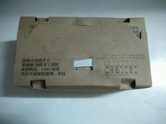 原味蛋糕-麦斯晨菲老香港蛋糕(东街店)