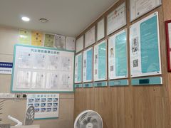 -谐和益家动物医院·免疫绝育·血液透析·宠保定点医院(高新伊藤分院)