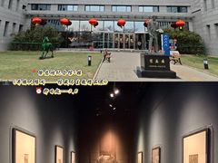 -徐悲鸿纪念馆